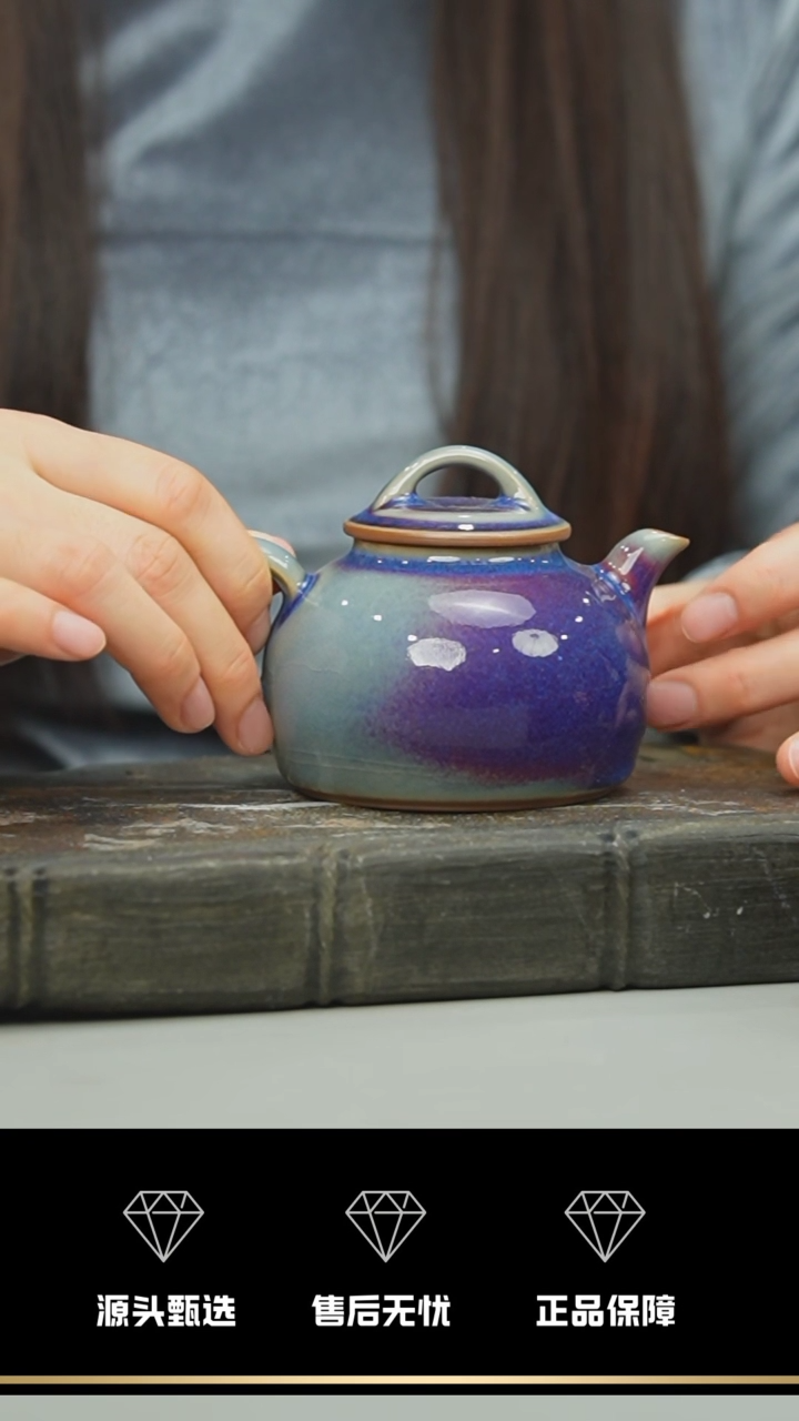 【闪购商品】31-1---立帽壶----笑