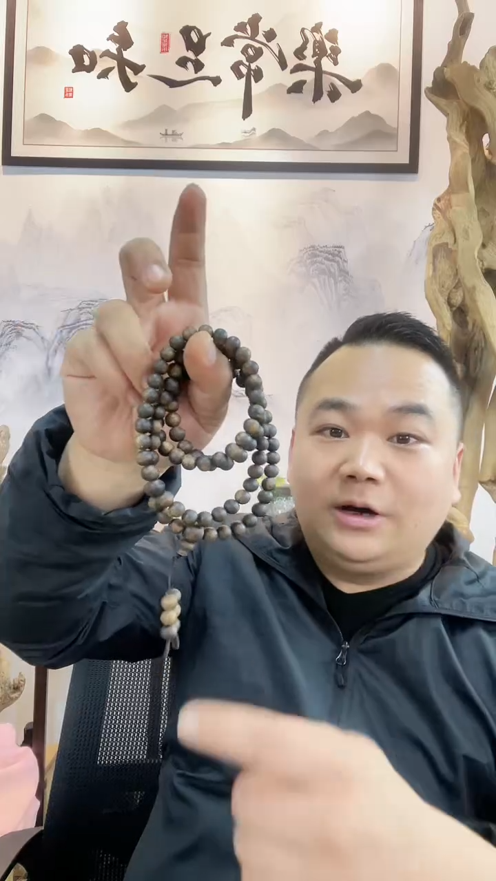 【闪购商品】沉香手串沉香多圈手串30克+高货