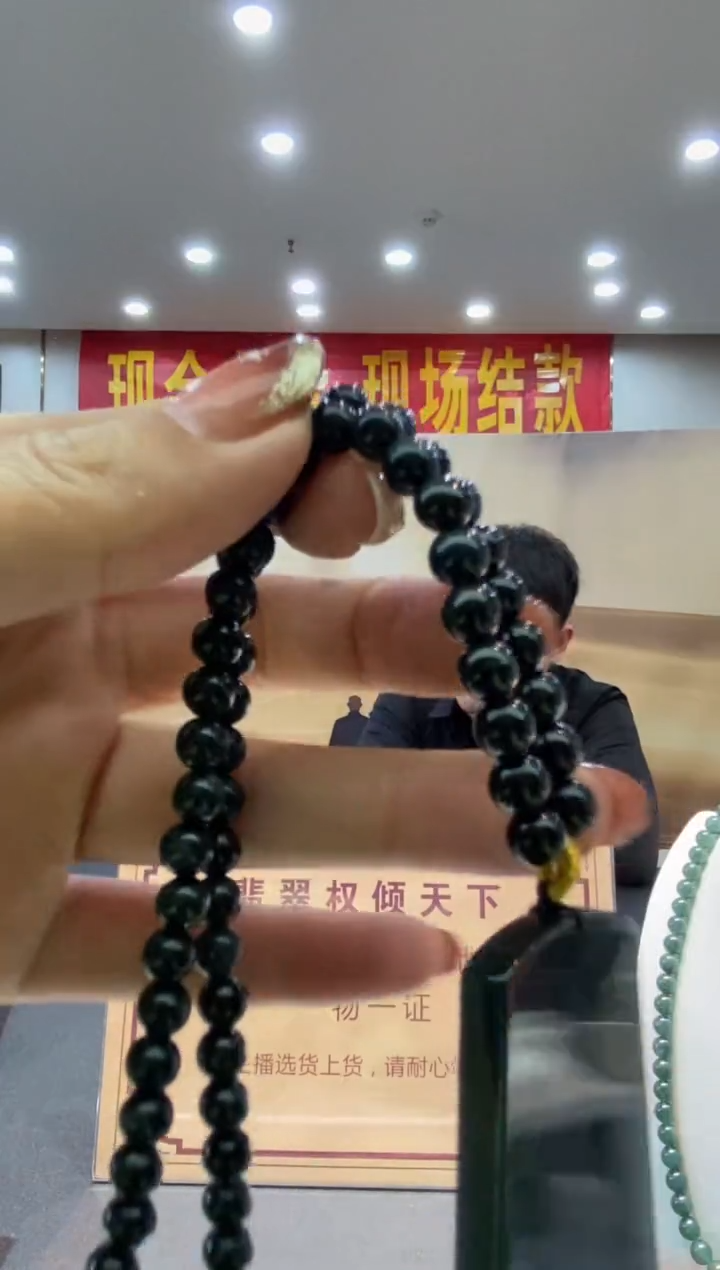 【闪购商品】定制翡翠未镶嵌********1