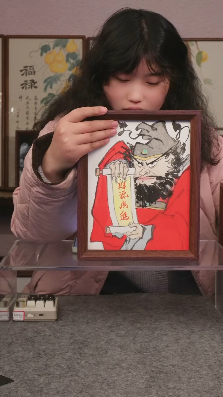 【钟馗】       十寸