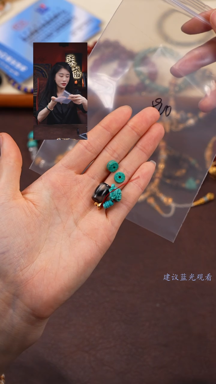 【闪购商品】绿松石1未镶嵌柒禧文玩回血好物