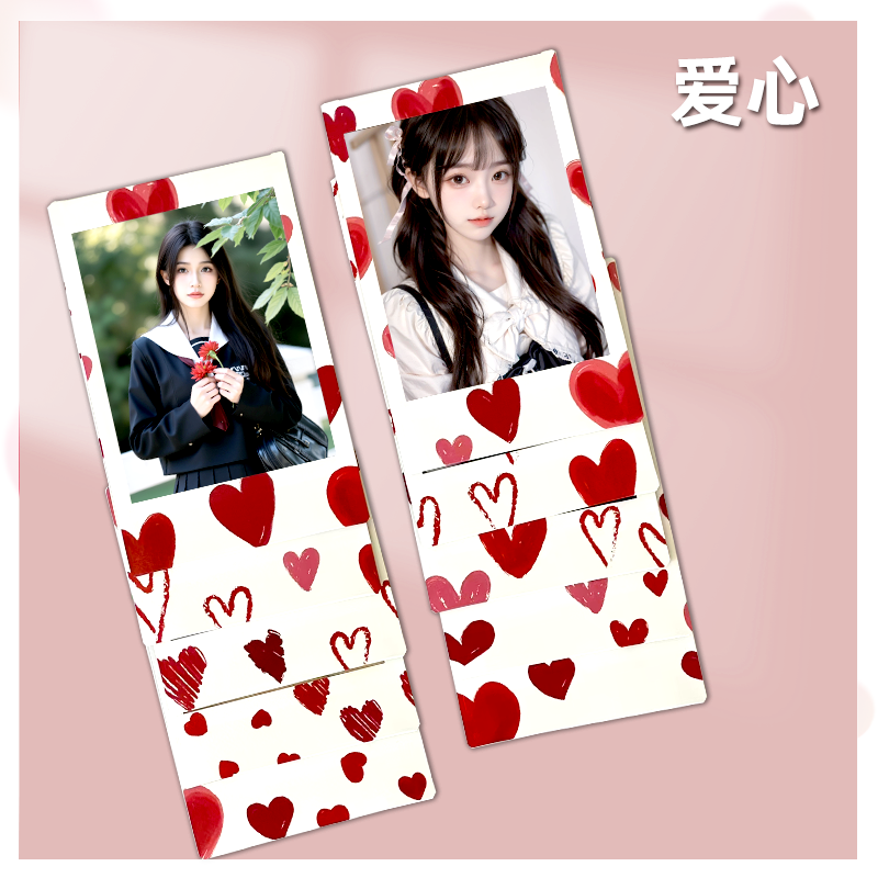 拍立得相纸三寸mini通用相纸花边相纸现货流光白边拍立得相片纸