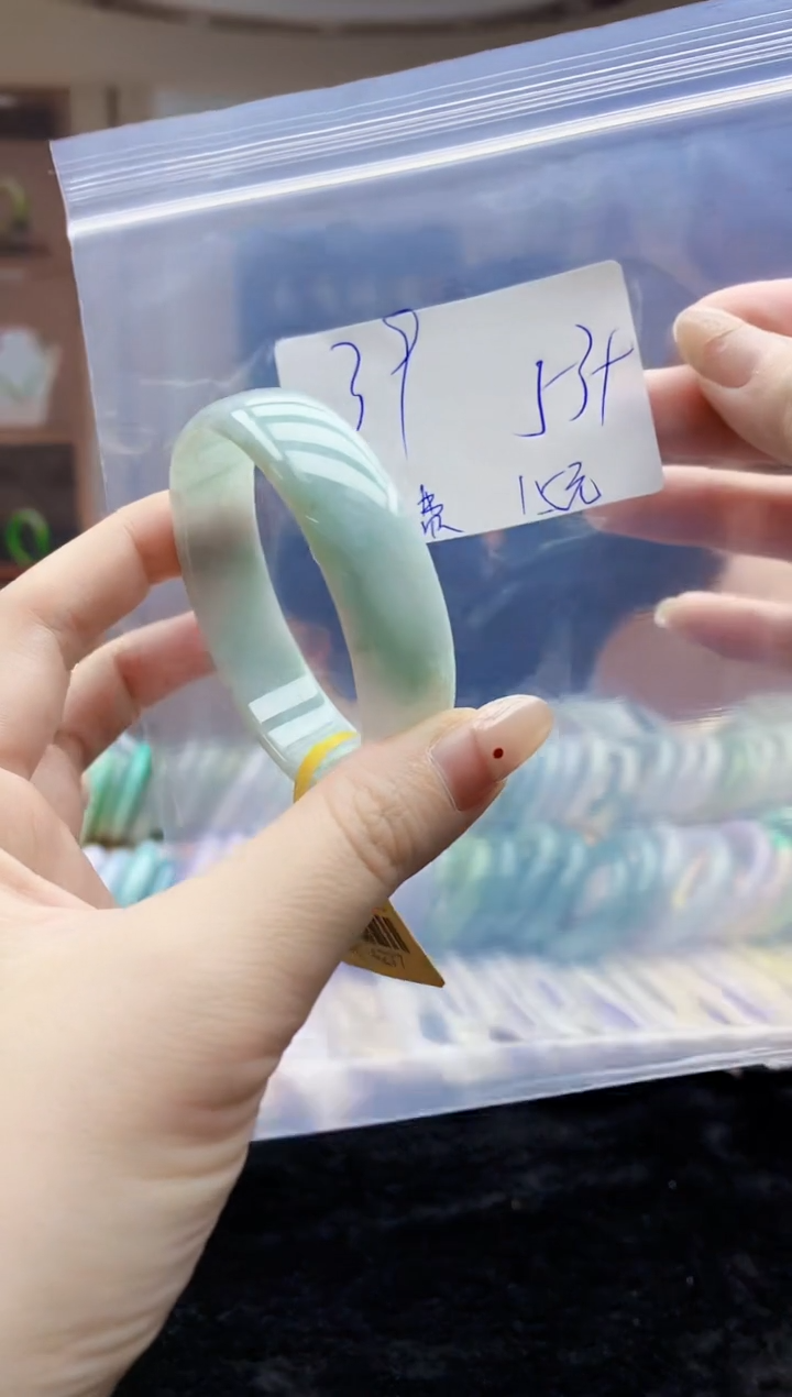 【闪购商品】翡翠手镯未镶嵌0246565976