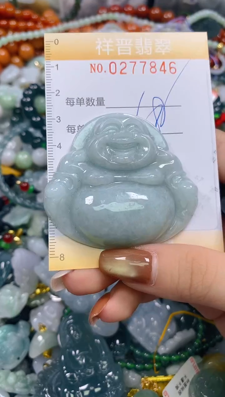 颈饰未镶嵌翡翠闪购0277846