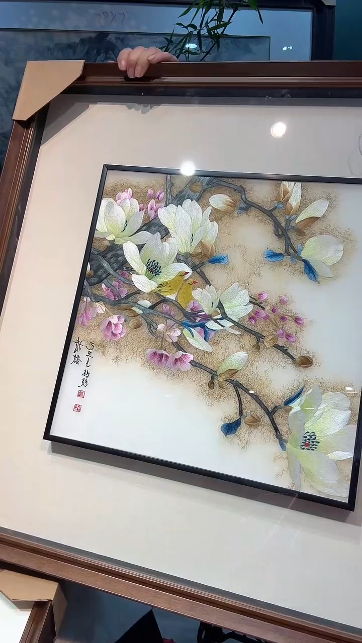 横款非遗苏绣手工刺绣装饰画不包邮