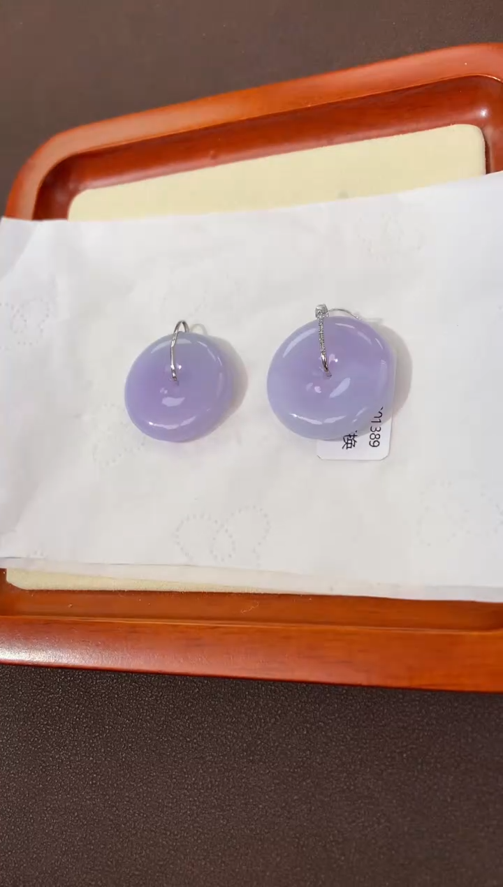 【闪购商品】翡翠颈饰18K金镶嵌天然缅甸a货翡翠(多样性发其一)