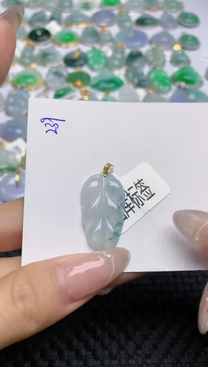 【闪购商品】翡翠颈饰18K金镶嵌 天然翡翠A货