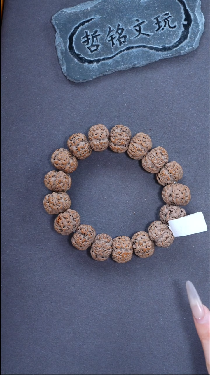 手串金刚菩提大金刚824