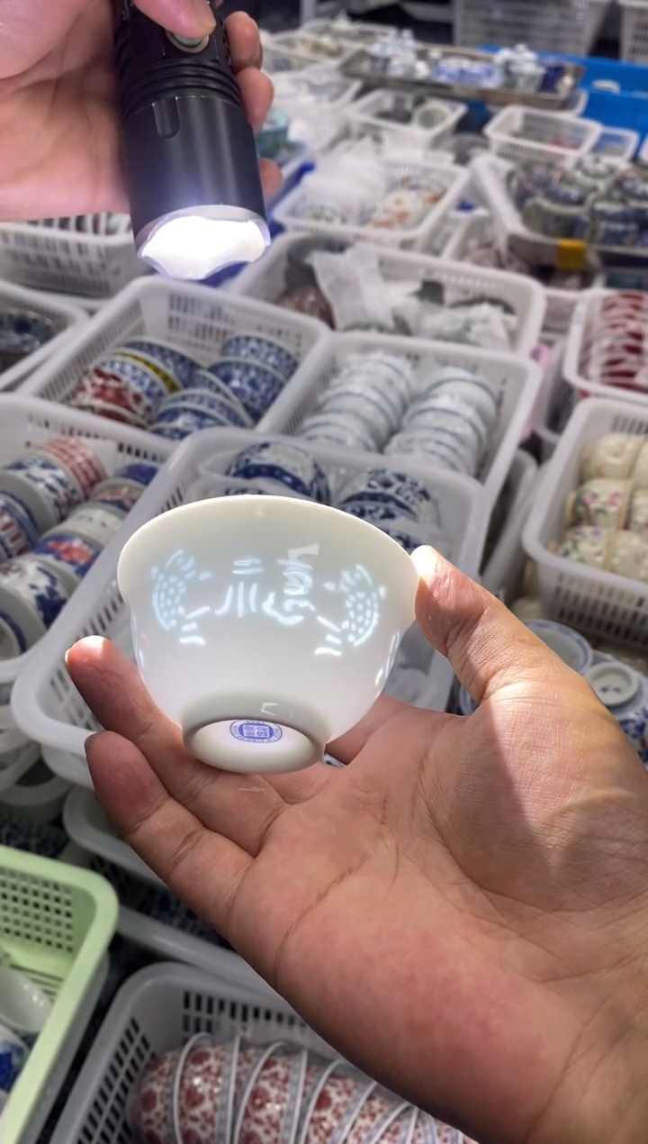 摆件陶景德陶瓷茶具容量约80