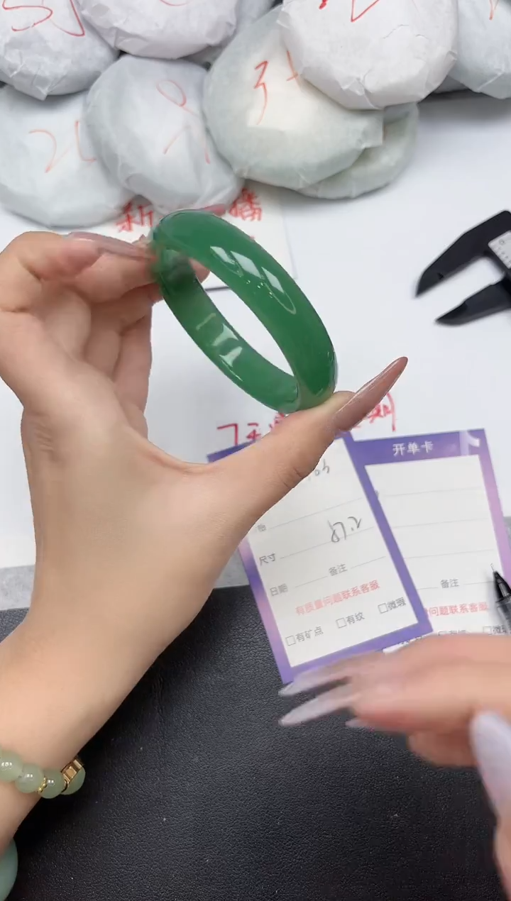 非金属无183-57.2