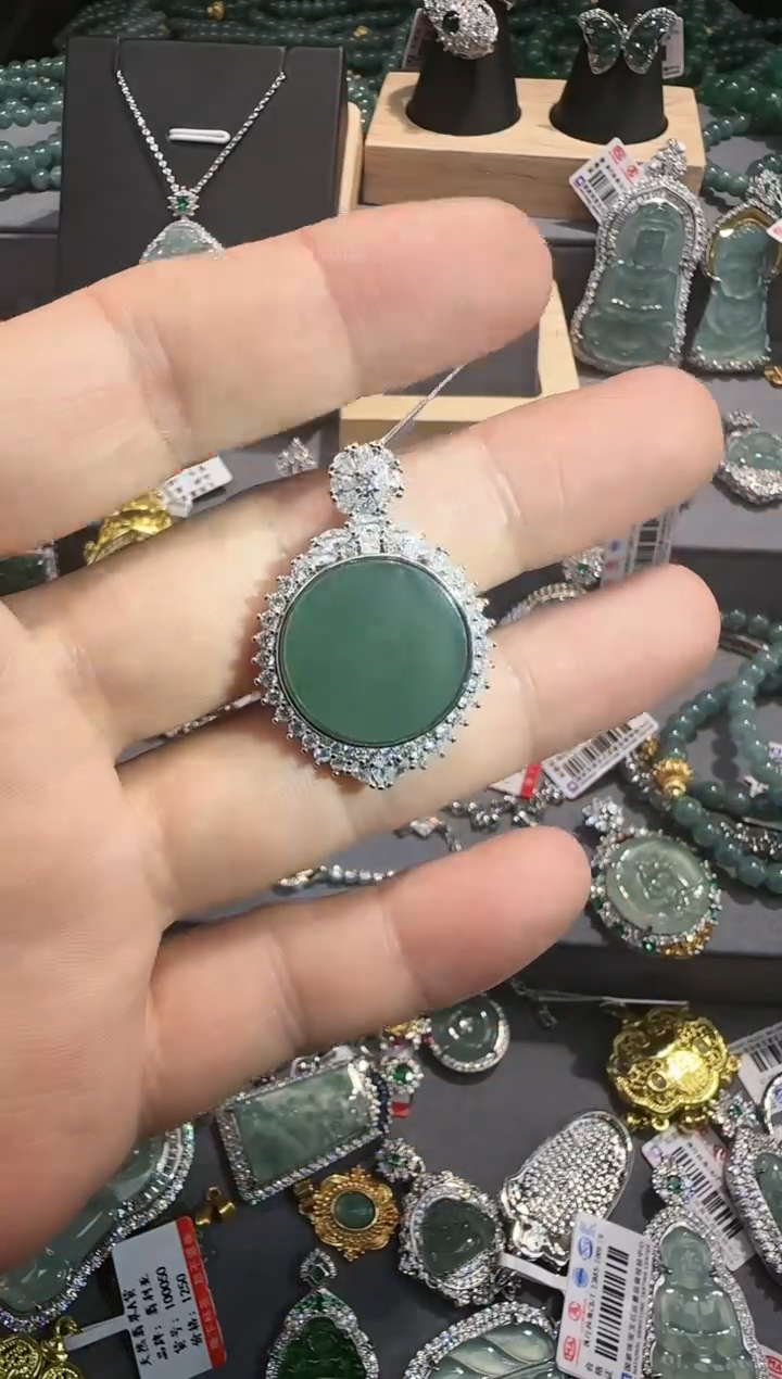 【闪购商品】翡翠吊坠(赠链)未镶嵌翡翠A货源头工厂带证书发