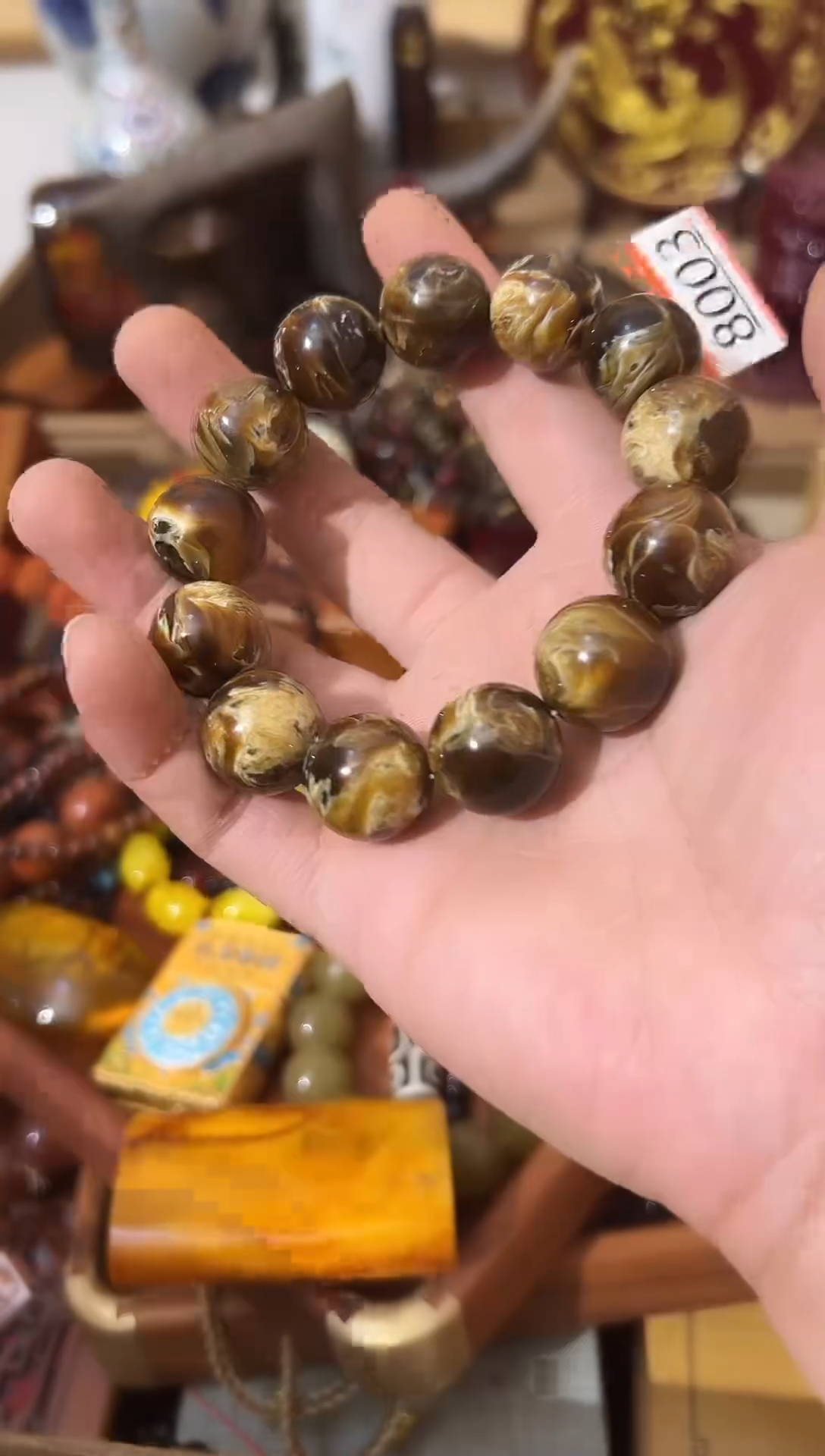 未镶嵌琥珀手链 消栓百货 消栓百货