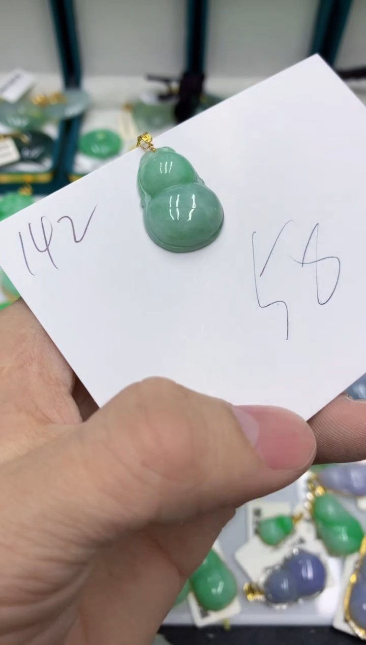 【闪购商品】翡翠颈饰18K金镶嵌号链接11111