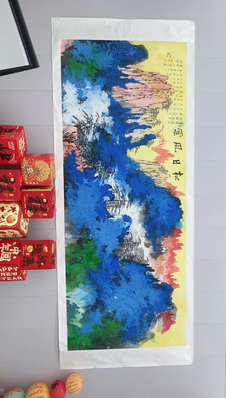 【闪购商品】绘画陈发源-48平尺-国画-宣纸金