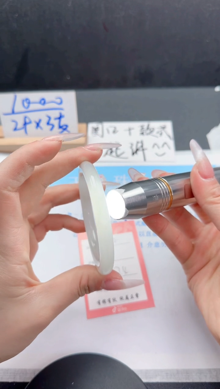 【闪购商品】石英质玉手镯未镶嵌162-57.4