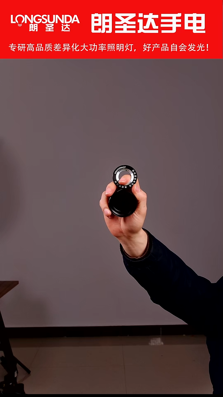 狐**?46950用尾盖+挡片