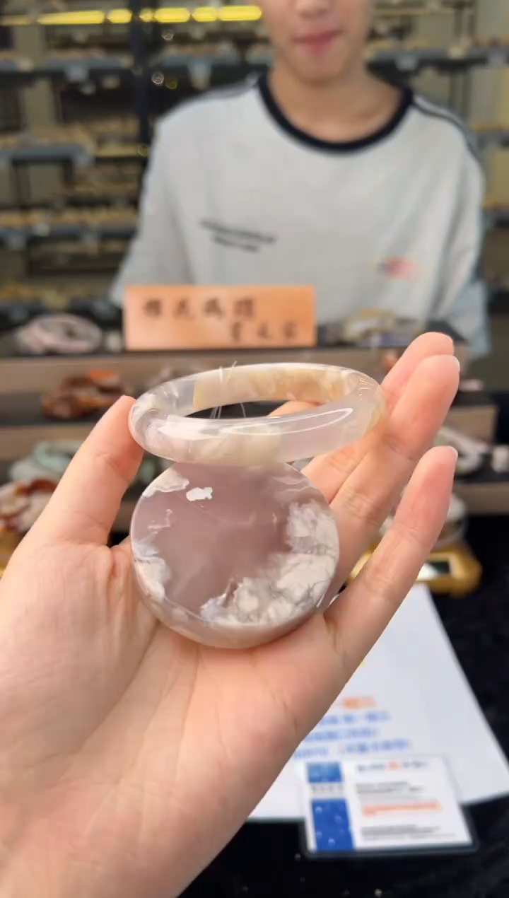 石英质玉未镶嵌手镯54圈口（赠送镯心）22704