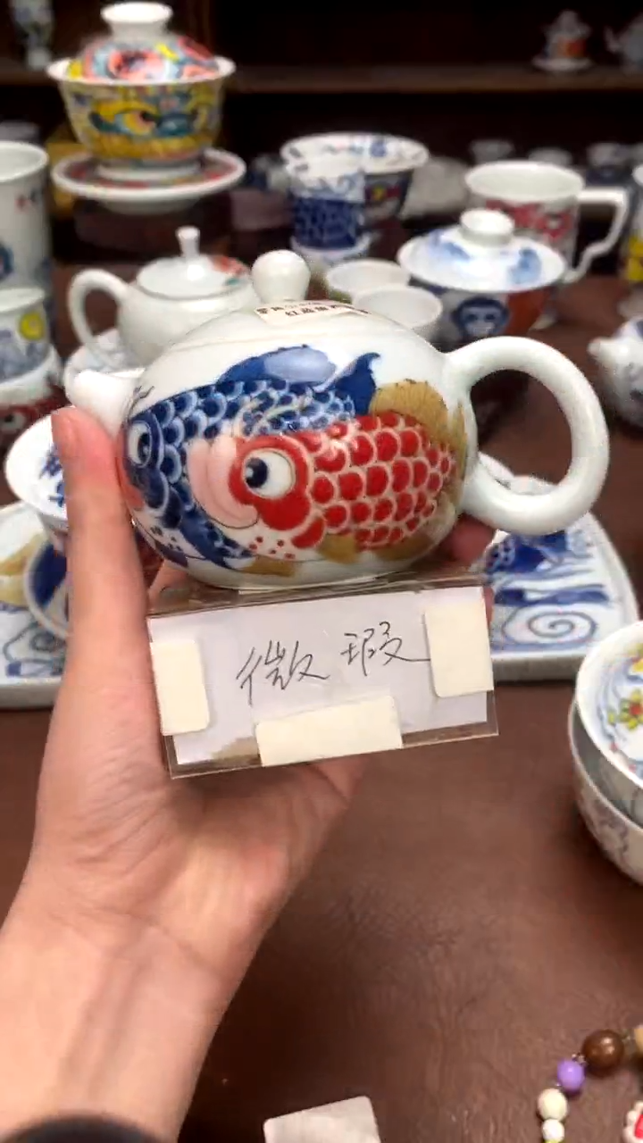 【闪购商品】龙鱼壶（微瑕福利）昨明陶瓷