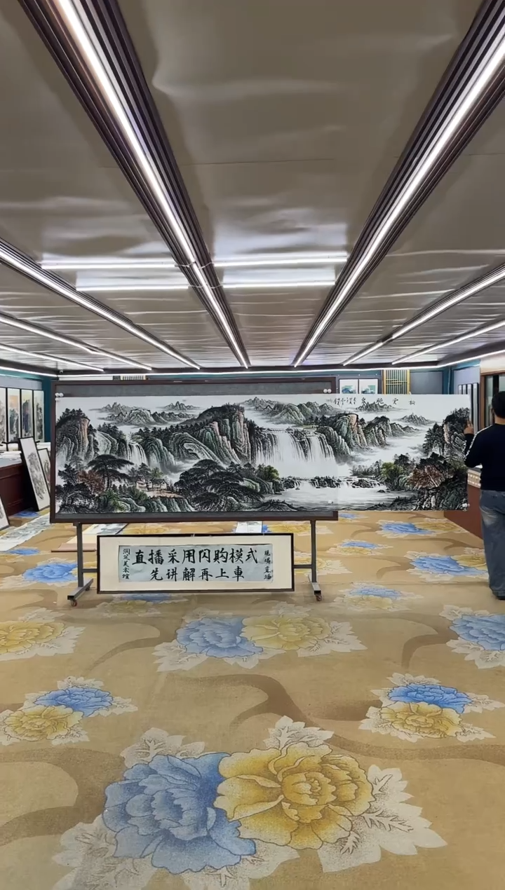 绘画绘画dc邵明义-小丈二-国画