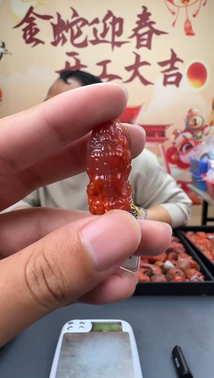 【闪购商品】南红玛瑙雕刻未镶嵌008ZB0207产品一个