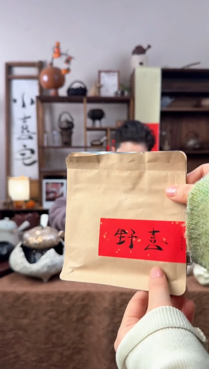 【闪购商品】@@野喜CY000012@@@