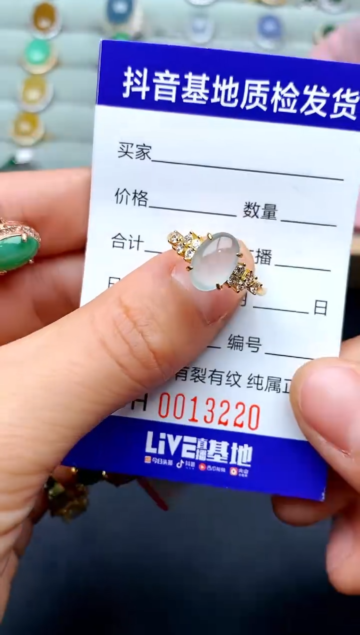 【闪购商品】翡翠戒指银S925镶嵌...........