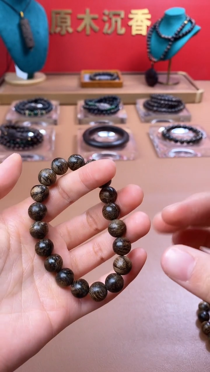 【闪购商品】沉香手串P沉水越南芽庄白棋楠玉化瘿子瘤10单圈