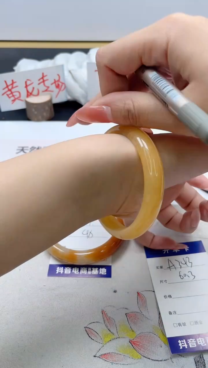 【闪购商品】石英质玉手镯未镶嵌A343/60.3