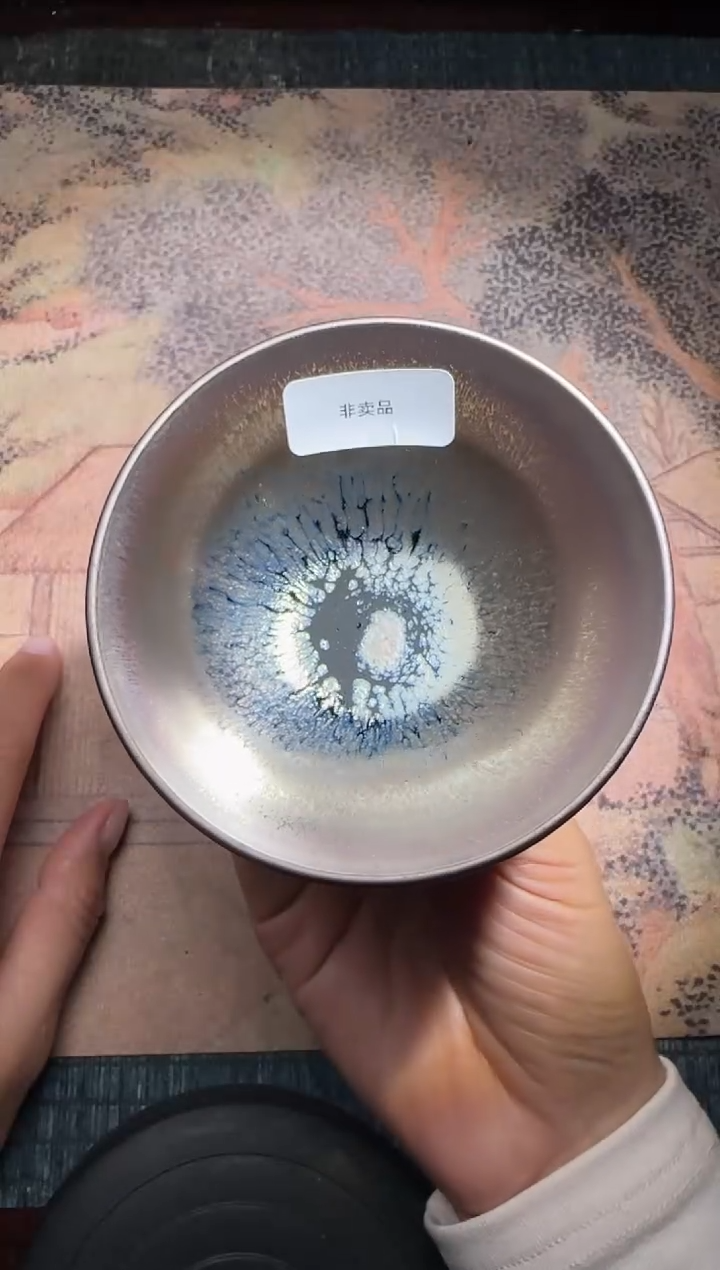 【闪购商品】茶盏暨国平高端收藏90