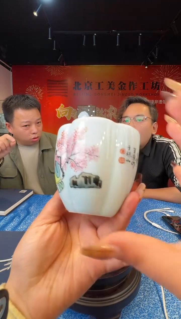 摆件陶北京工美-流水32