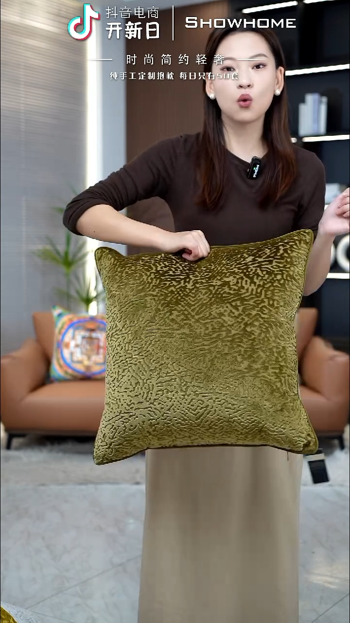 满天星黄绿色50X50带芯