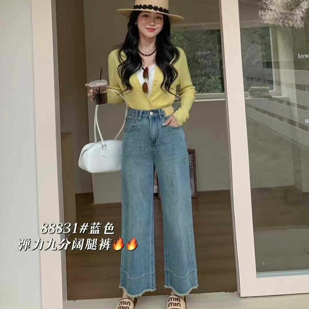 【衣佳精品】春季新款韩系宽松显瘦9分阔腿牛仔裤88831