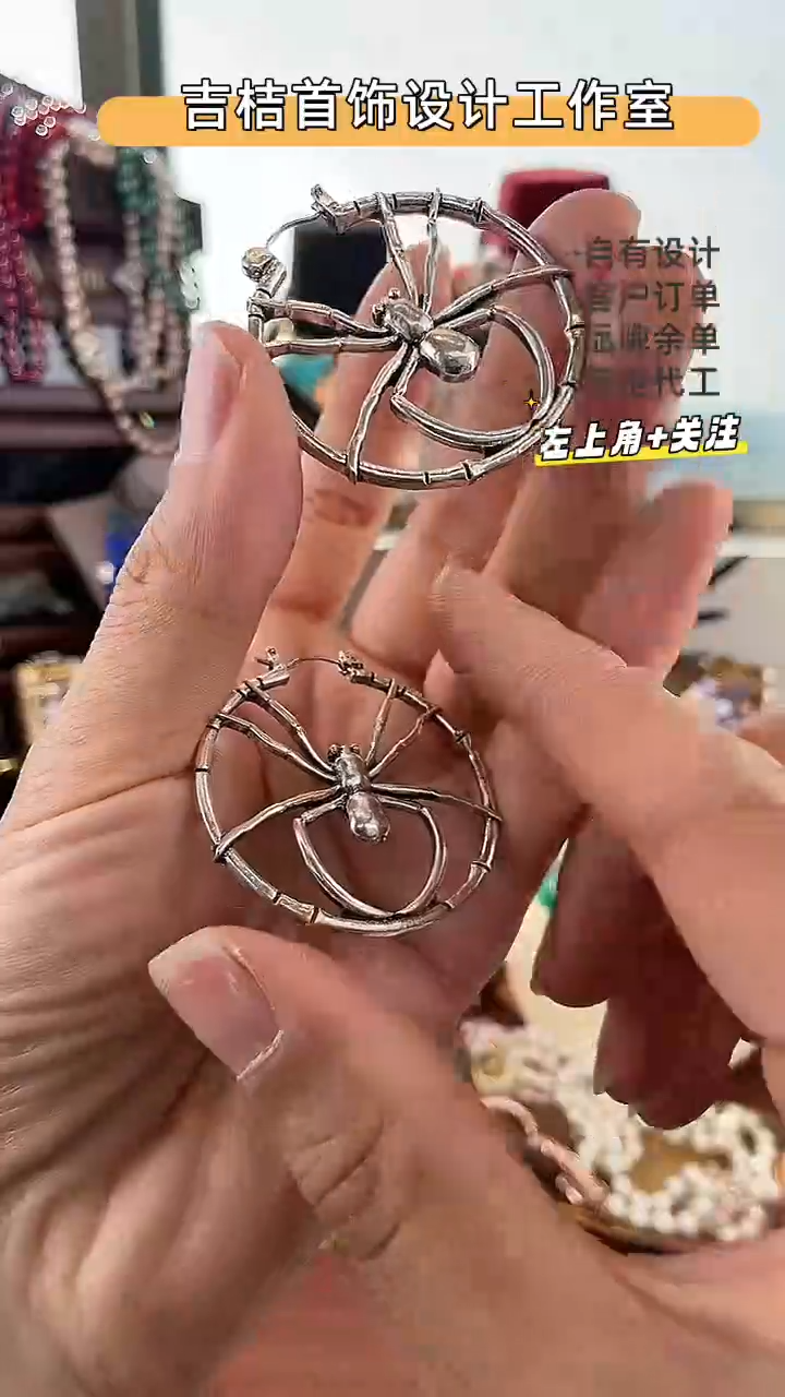 合金锆石合金孤品851