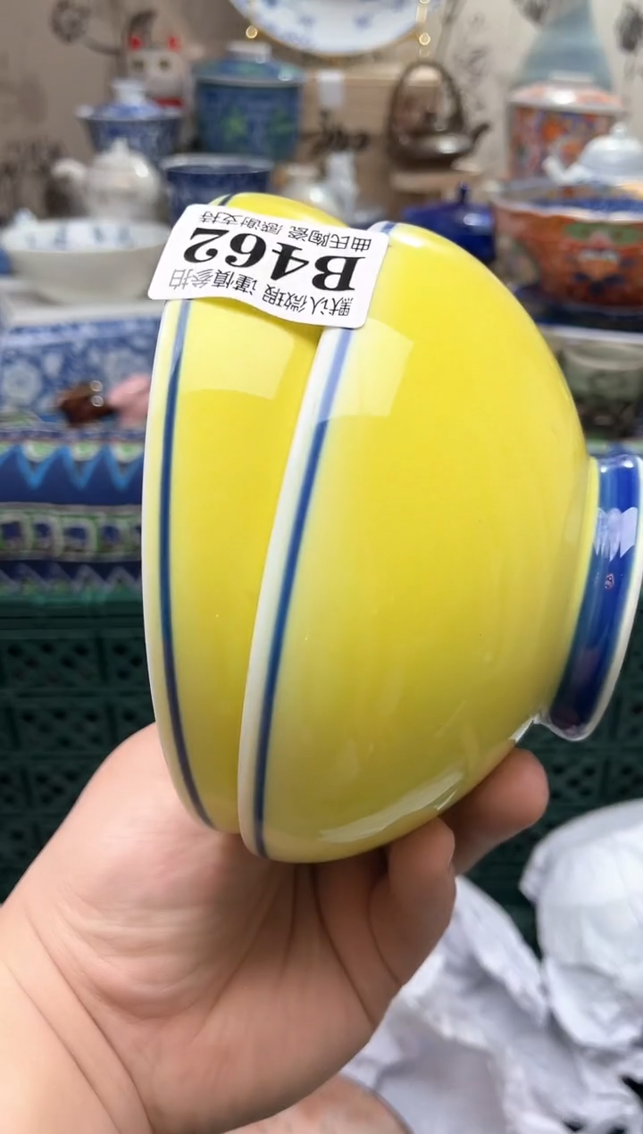 【闪购商品】满16米包邮一单一拍不压单感谢支持！