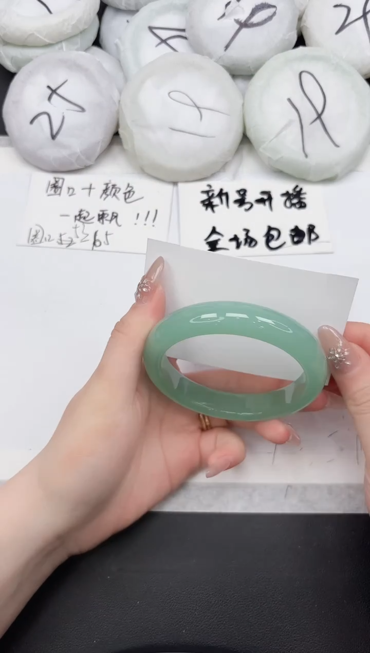 非金属无99---64