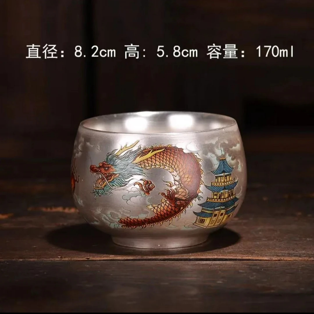 G2369-周鸿杰龙凤鎏银家用茶杯高档养生茶盏主人杯送礼品茗杯