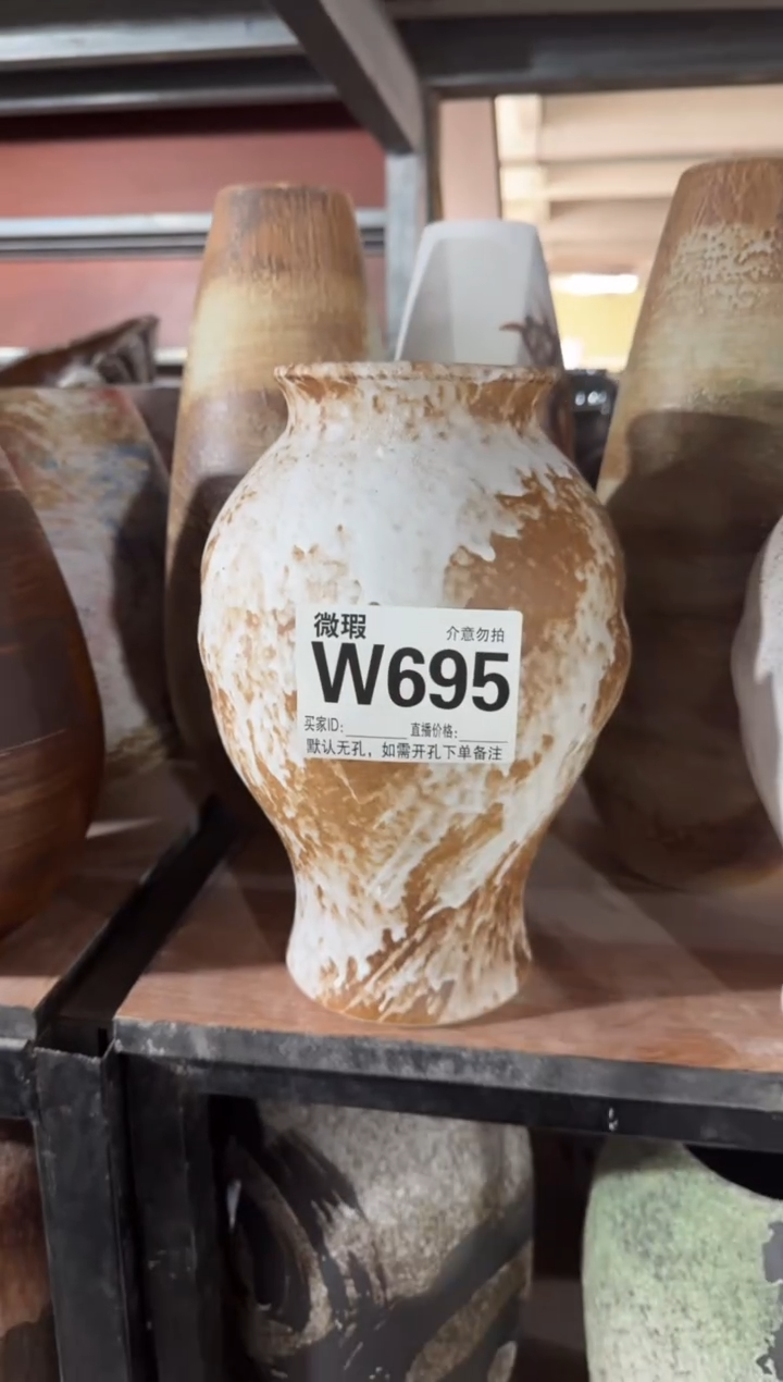 【闪购商品】摆件695景德镇高温花瓶默认无孔微瑕