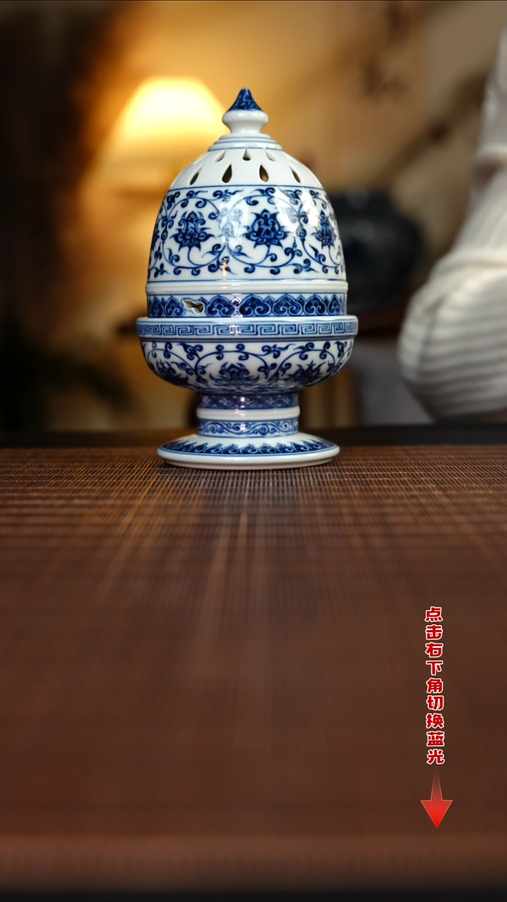 【闪购商品】杯待月观山缠枝莲香炉