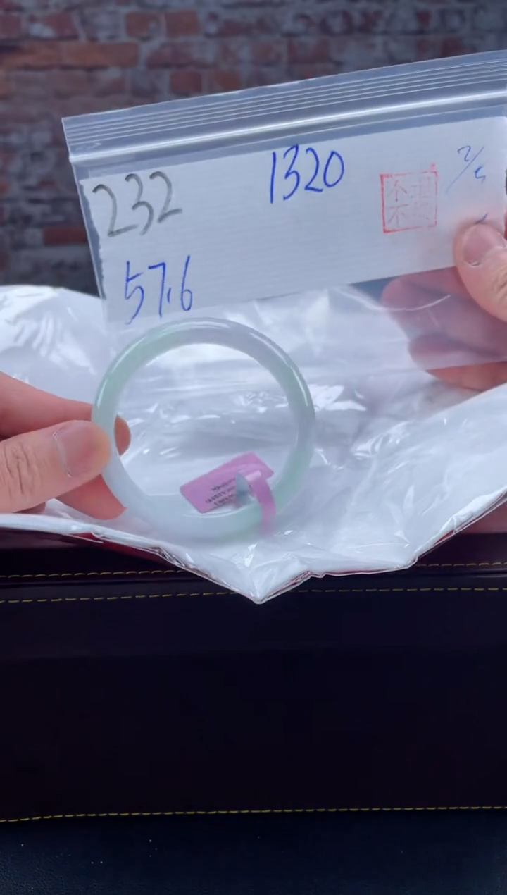 【闪购商品】定制翡翠未镶嵌毛货手镯需精细抛光/手镯232