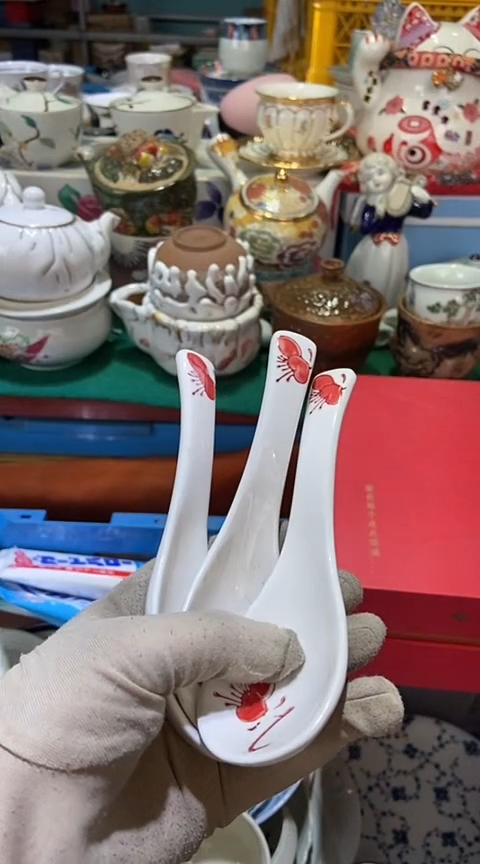 【闪购商品】瓷片111111111111111111