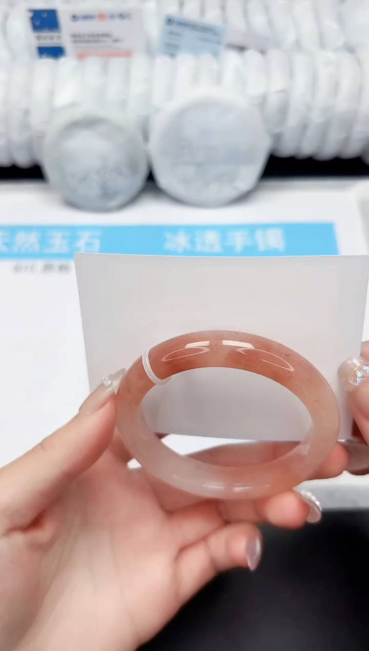 石英质玉未镶嵌手镯297-55.7花