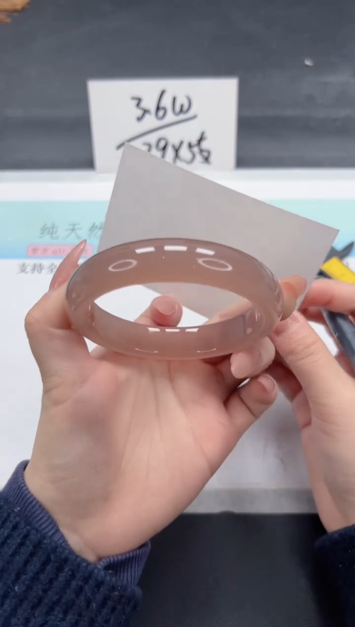 【闪购商品】石英质玉手镯未镶嵌A403-60