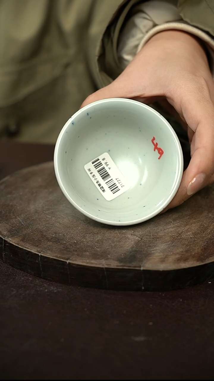 【闪购商品】微瑕福利微瑕福利