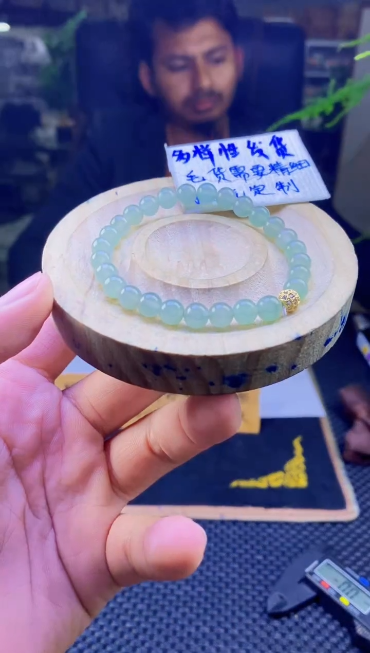 【闪购商品】定制翡翠未镶嵌拍一发一