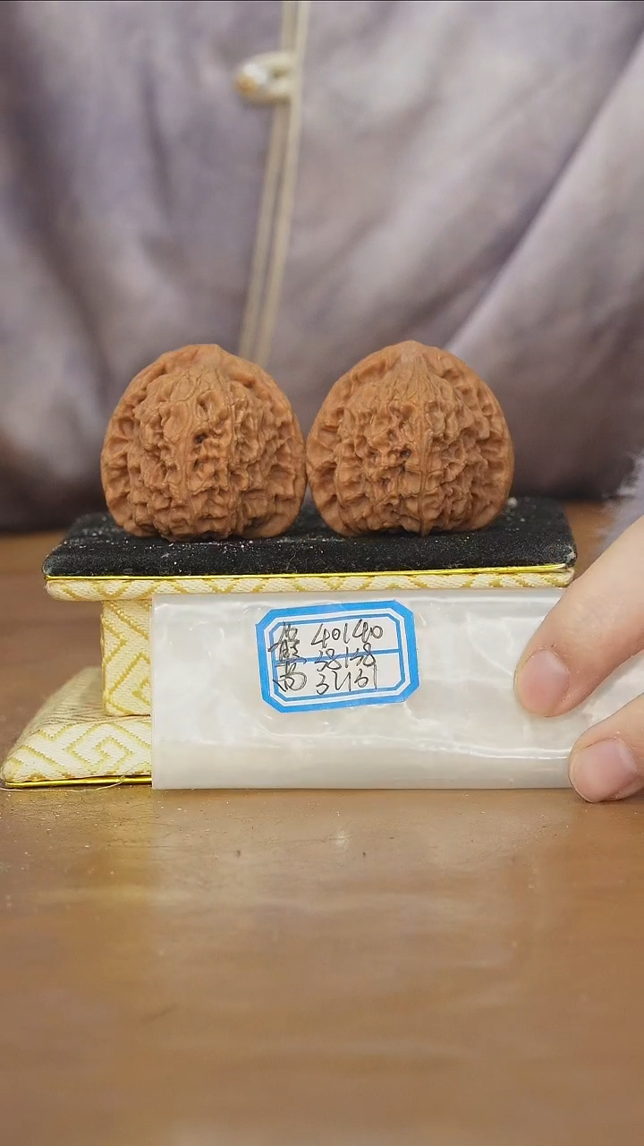 把件文玩核桃原产地南将石