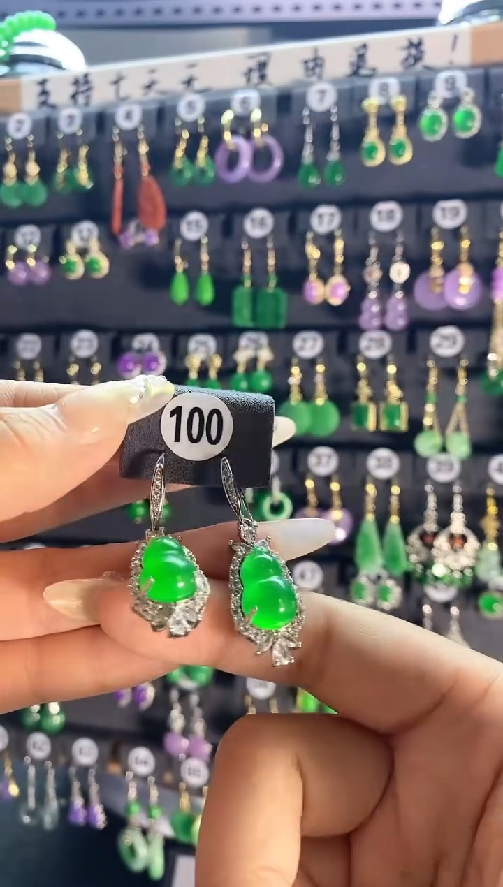 【闪购商品】翡翠耳饰银S925镶嵌100....