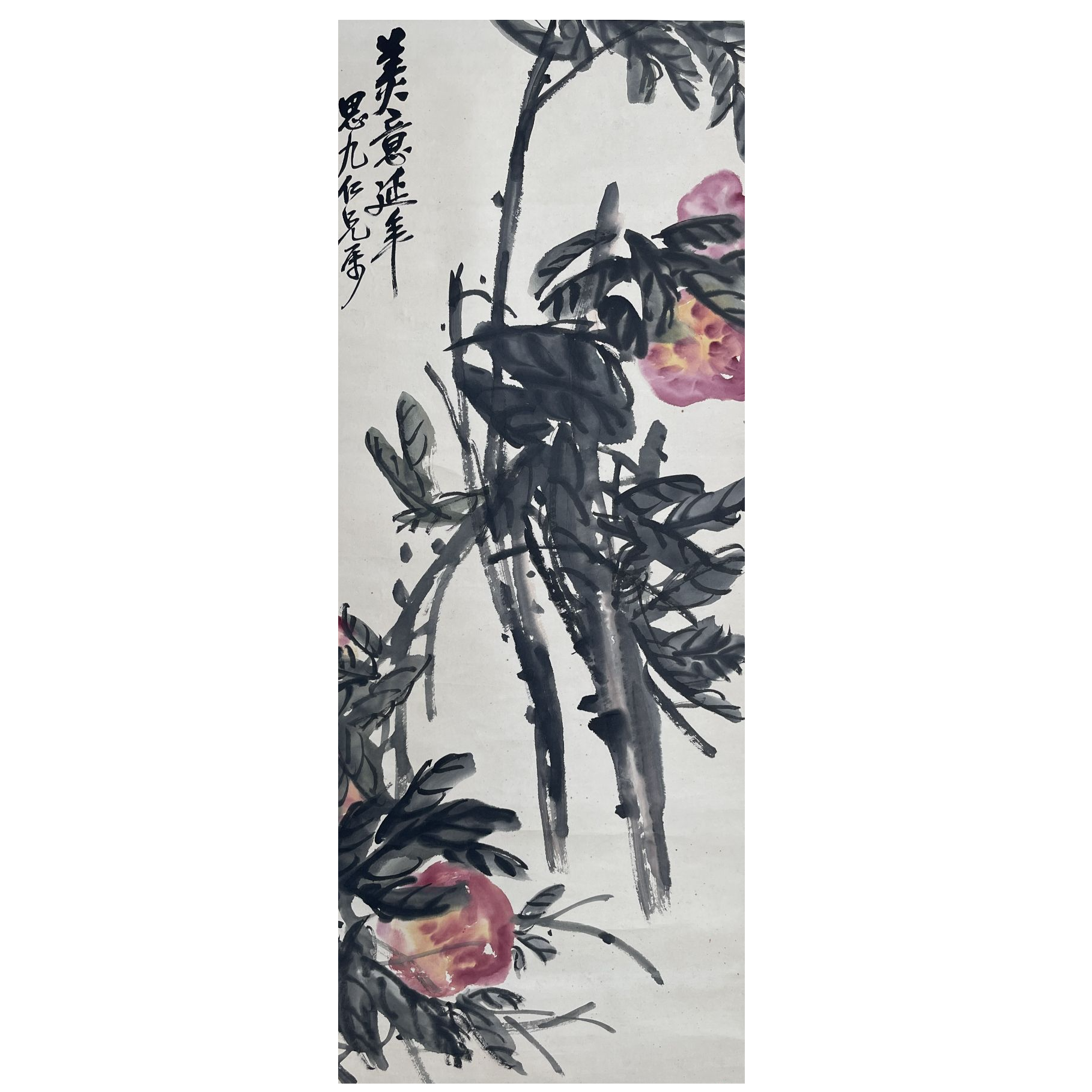 LOT.3340 《美意延年》98*44cm 纸本设色立轴