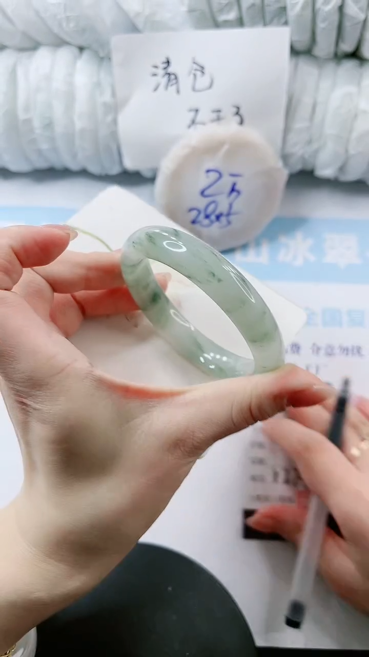 【闪购商品】石英质玉手镯未镶嵌多样性发货V279
