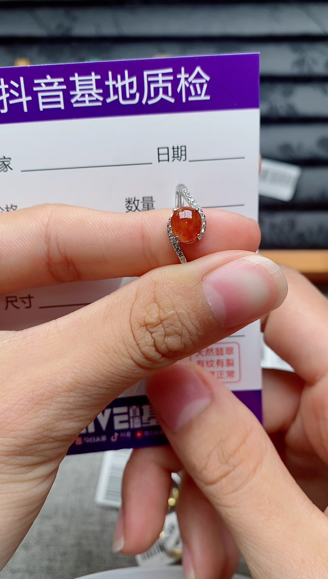 银S925镶嵌戒指翡翠1