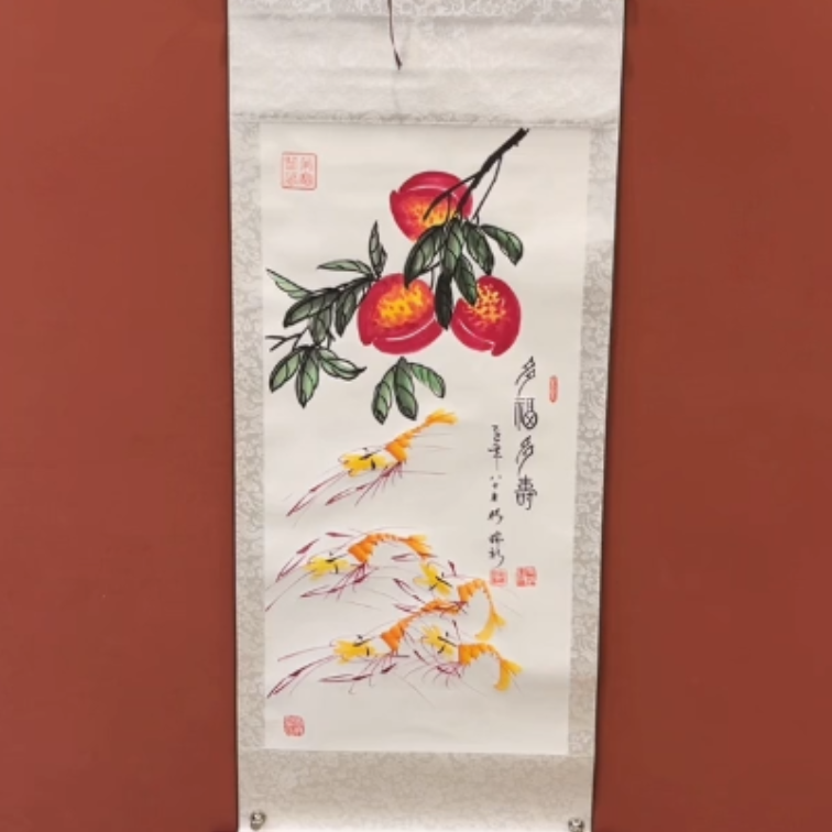 谢瑞新老师 多福多寿 三尺竖幅